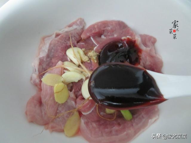 叉烧不用烤，不用卤，在家也能做香味四溢的效果，好吃不油腻