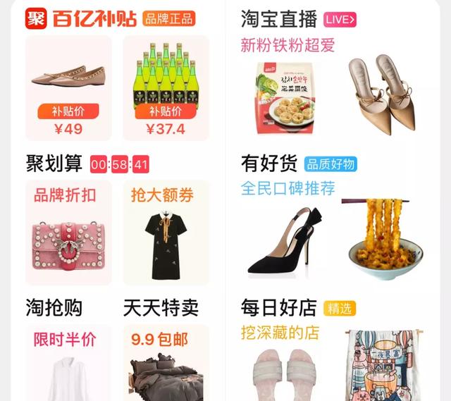 从程序员角度谈谈为什么英雄联盟一区总是常常排队？