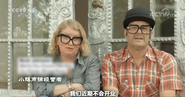剛放松管控就出現(xiàn)疫情反彈，全球疫情再加速？