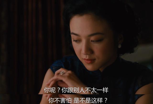 《色·戒》：不谈尺度只谈人性，13年后，你看懂它了吗？