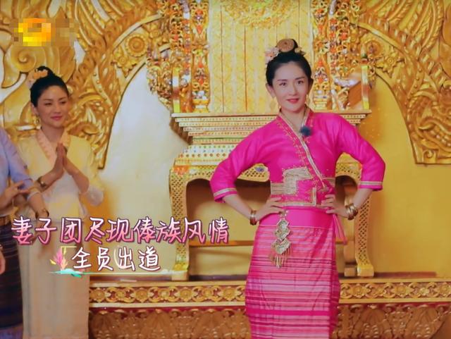 妻子的浪漫旅行还是金主爸爸的浪漫旅行？广告植入刷新下限