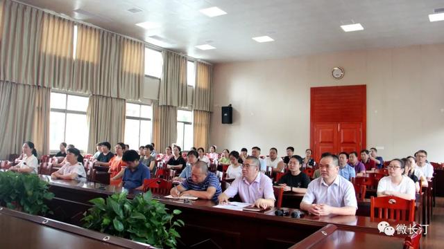 福建中医药大学汀州医院临床教学基地举行授牌仪式