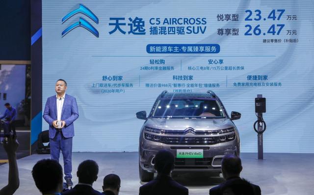 最大功率221kW，百公里加速7s，车友：这款插混四驱SUV有里有面