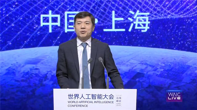 2020世界人工智能大會(huì)云端峰會(huì)今日開(kāi)幕 馬云馬斯克領(lǐng)銜發(fā)表演講