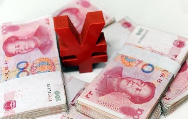 银行高管表态：存够这个“小目标”，每月领一