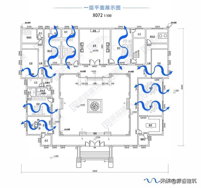 新中式四合院，一方静谧天地，造就世外桃源