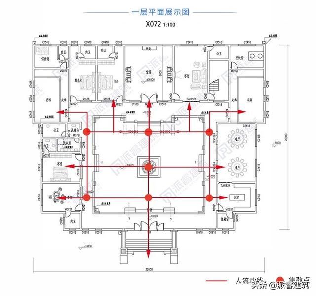 新中式四合院，一方静谧天地，造就世外桃源