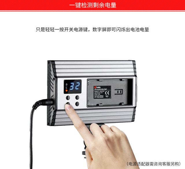 圖立方pt-15便攜led攝影燈機頂攝像燈相機補光燈影視拍照婚慶常亮