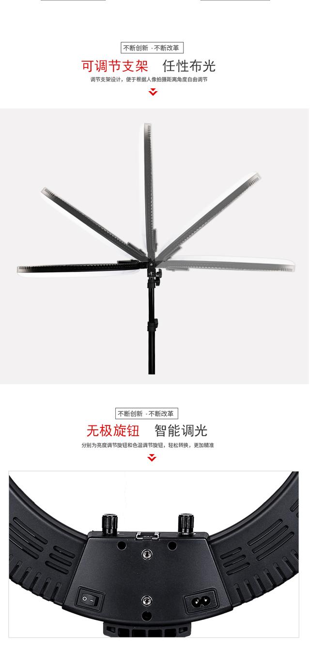 圖立方led攝影燈專業(yè)自拍照美顏燈淘寶服裝珠寶直播間補(bǔ)光燈套裝