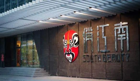 什么是对赌协议？做公司真的可以赌着玩儿？