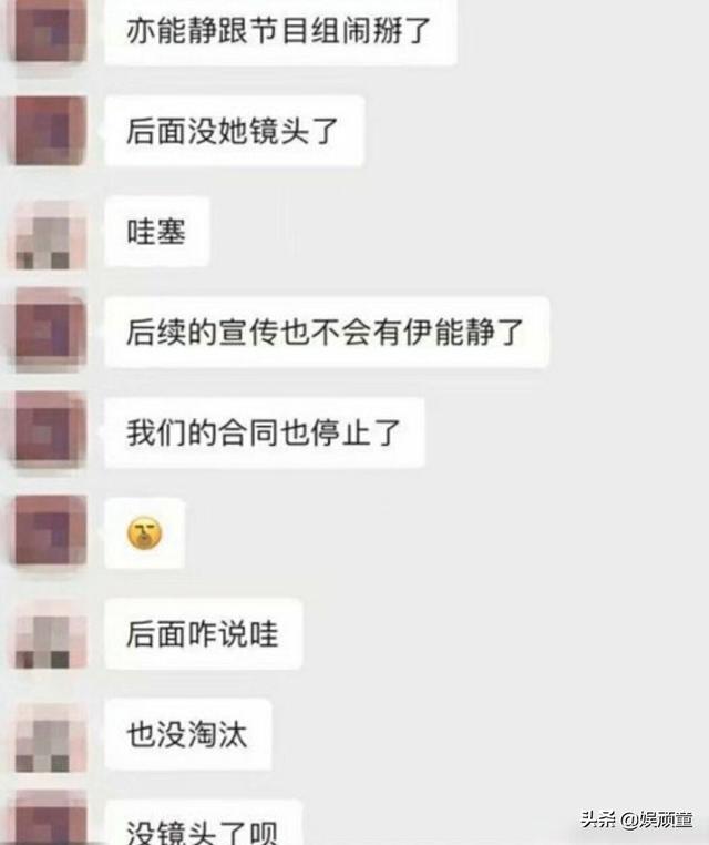 《锦绣南歌》秦昊出场后，弹幕堪称一部穿越剧，比原剧情还精彩