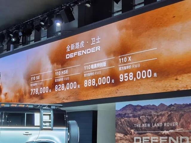 坦克300、宏光侠、宝马4系轿跑，成都车展首发/上市车型亮点多