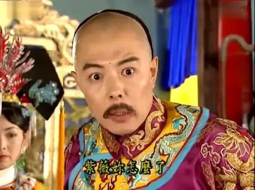 同样都是演皇帝，谁演得最好？焦晃演的是父亲