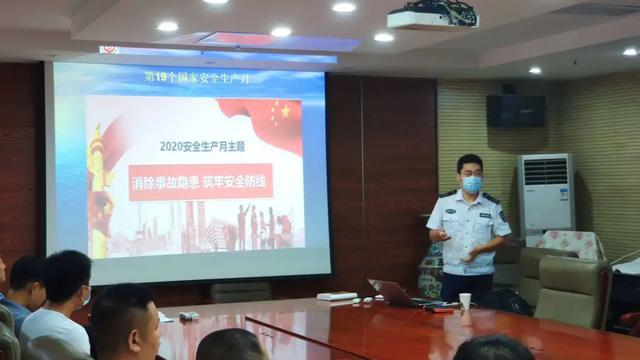 西安市钟鼓楼博物馆举办消防安全知识讲座