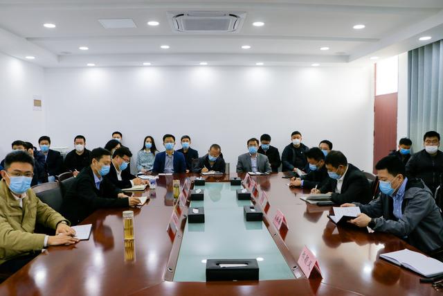 济南新材料产业园区组织观看全区“双招双引”系列讲座
