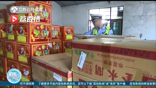 大胆！非法运输烟花爆竹 被查时司机正在抽烟