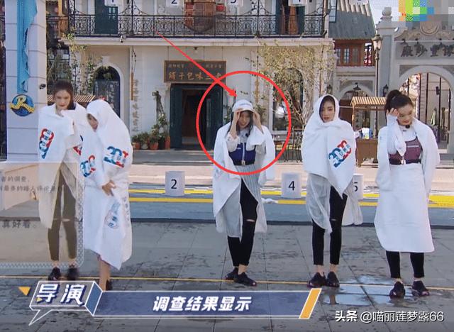 程潇因染发《跑男》戴帽子，被水淋无意摘下，