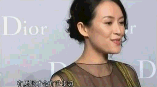 踹路人，得罪同行，那英为何如此我行我素？看她背后的那辛就懂了