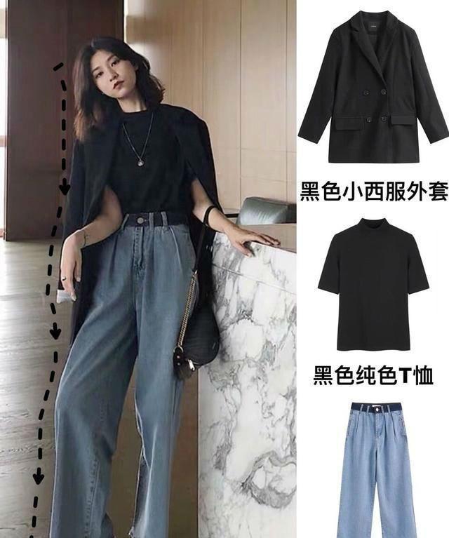 西装穿不好，不是保险就是卖楼，如何穿搭才能显得高级点？