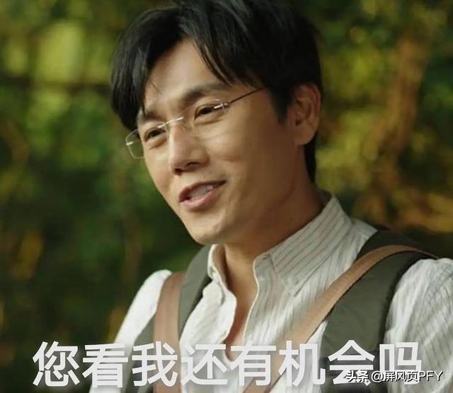 李沁连发四条预告，趁机抱住秦昊“大腿”，不温不火野心写在脸上