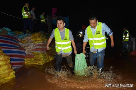 中国能建南方建投武穴项目：一支特别能战斗的防汛队伍