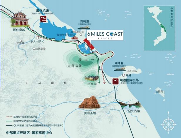 越南岘港度假旅游综合体 6 Miles Coast Resort 六英里海岸度假村