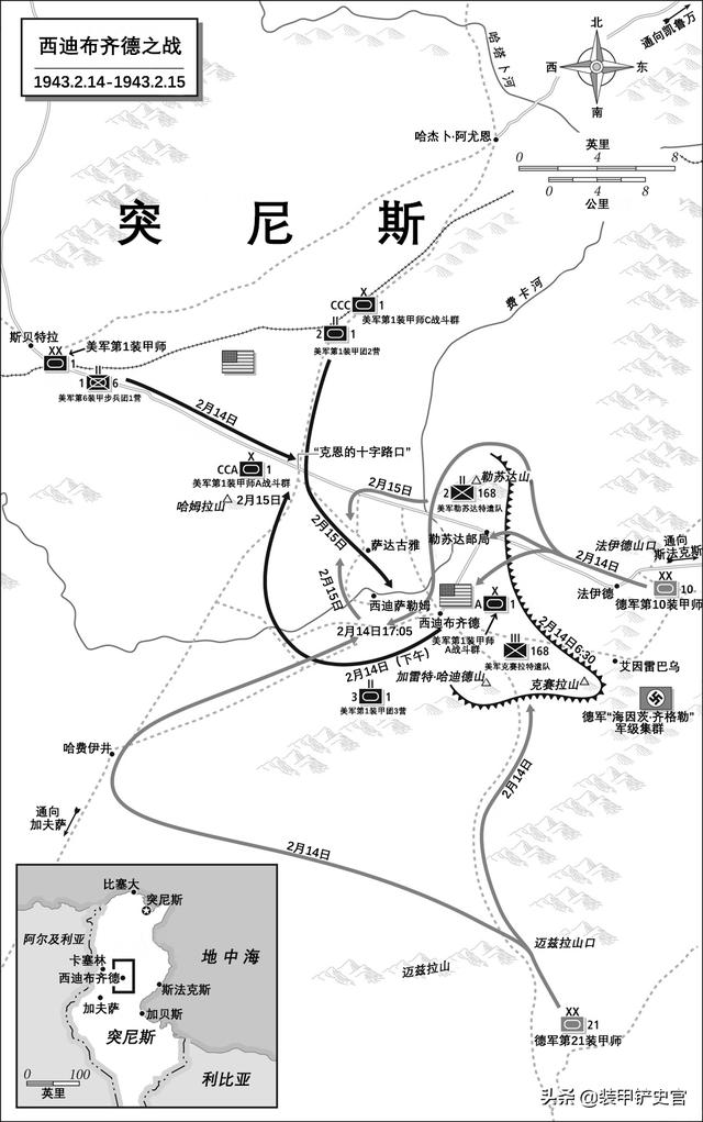 美军装甲师首战北非，扬言对德军要1打4，两天就