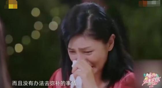 沙溢现身陈赫火锅店，与胡可乘豪车回豪宅，价值4000万还有大草坪