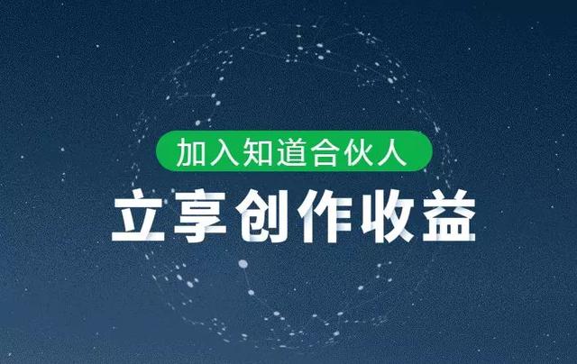 100个兼职赚钱的网站！值得收藏