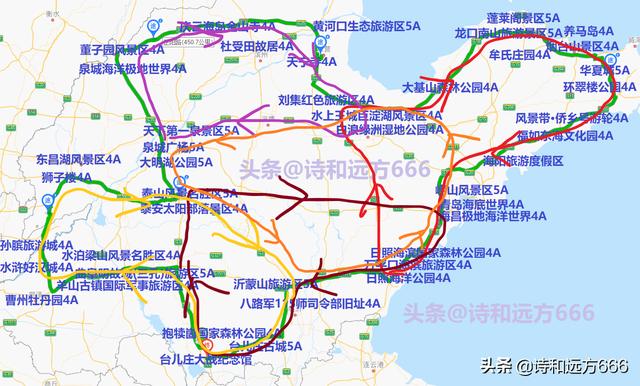 自驾路线干货——山东自驾游经典线路奉上