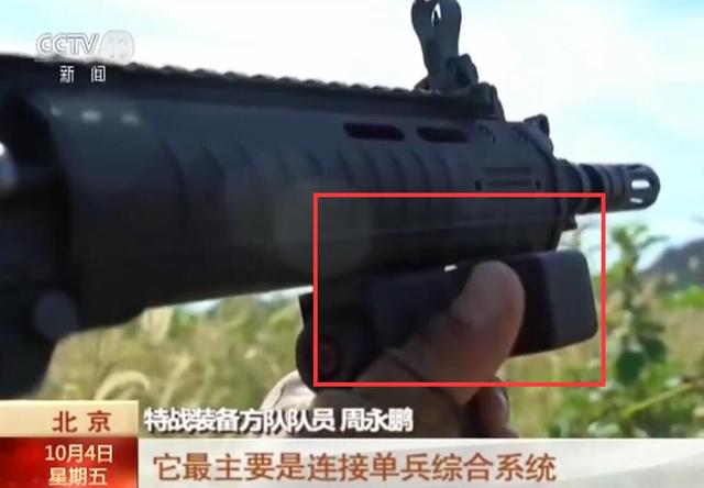 中国特种兵形象变迁：单兵装备越来越好，数字