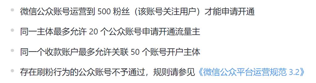 盘一盘个人在微信挣钱有哪些方式