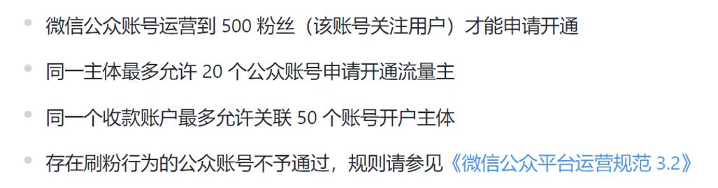 盘一盘个人在微信挣钱有哪些方式