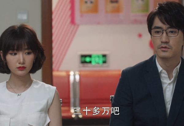 陈屿|许幻山出轨，陈屿自私不懂爱女人该怎么不在垃圾堆看男人？