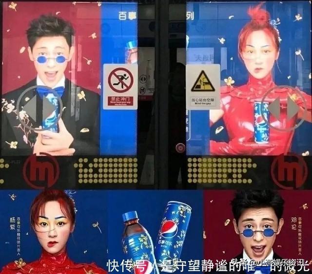 杨紫事业大逆转，“旺男主”的她，如今让人敬而远之