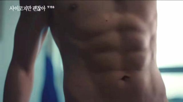 来自星星的男人回归首秀，豆瓣8.7，看过都说好