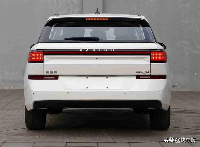 新宝骏RC-5旅行版申报图曝光、新款名爵6发布预告图…丨今日车闻