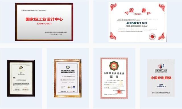 「敬请期待」万维软件携手九牧卫浴举办全国直播营销活动