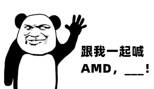 「3A」游戏本，想说爱你真心不容易