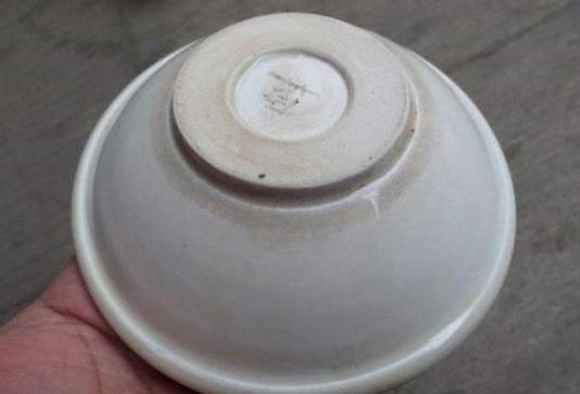 马未都：曾经买过一个碗，因为碗底的一个字，