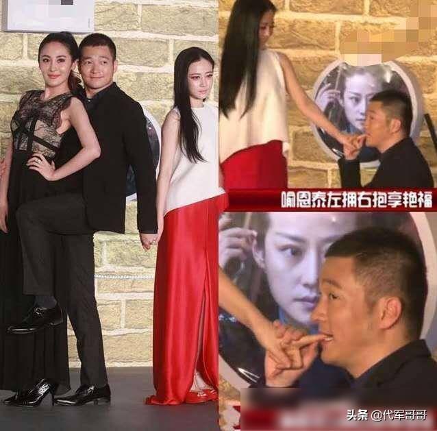 43岁喻恩泰被曝揩油多位女星，娶小10岁美女主播