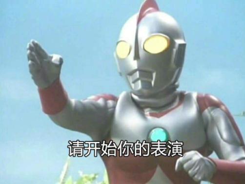 一寸山河一寸血，中条山战役