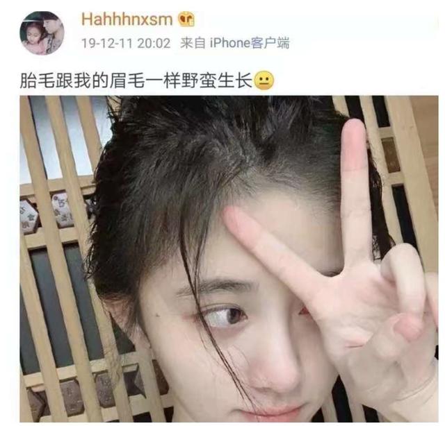 鞠婧祎“露肩照”力证没垫肩？现场生图曝光，差别有点大