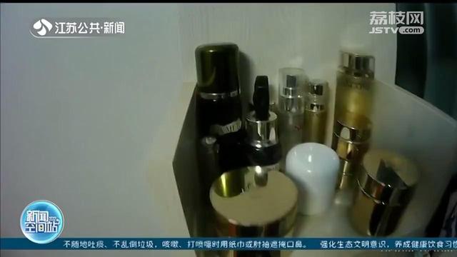 女子携幼女盗窃化妆品 一个“快餐袋”暴露身份