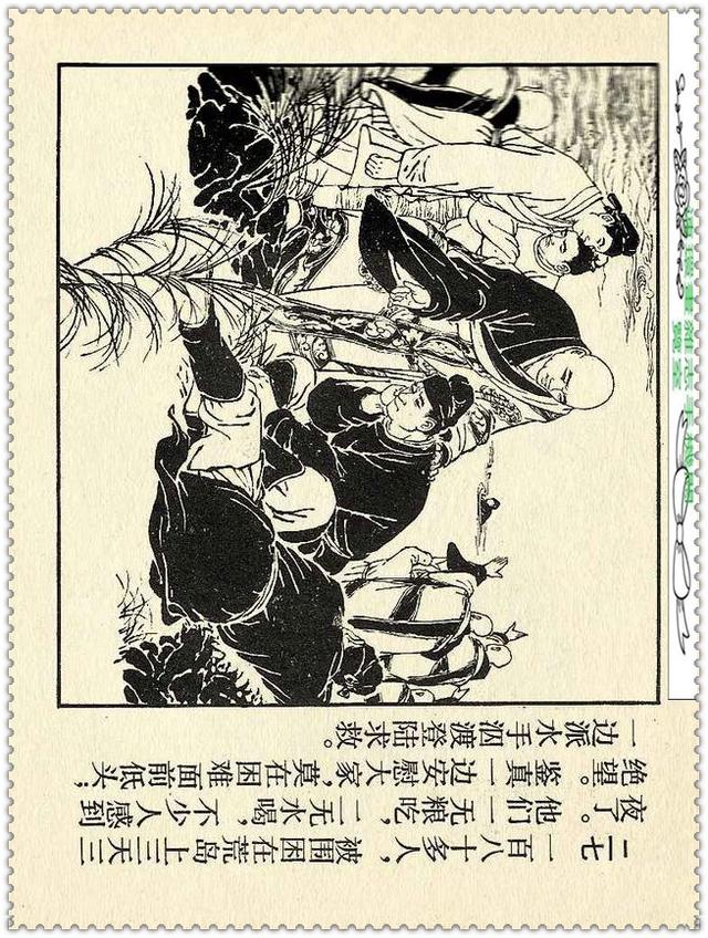 [ ������� ]