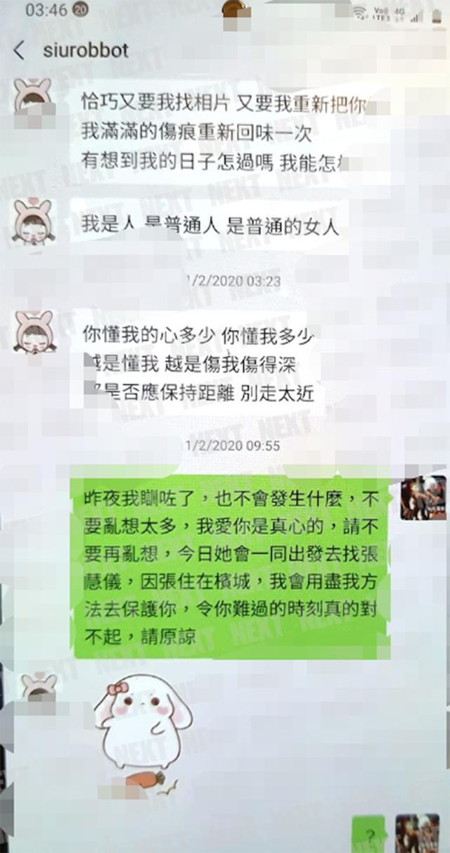 42岁女星遭背叛后又遇渣男！不知男方“偷食”女助手，且秘密生子