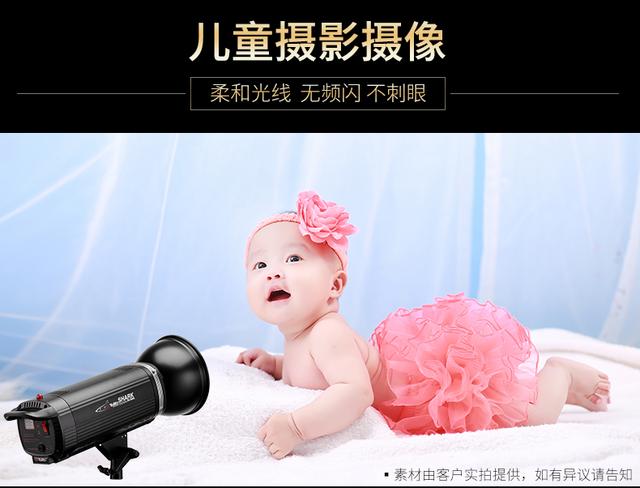 LED太陽燈哪個好？選擇太陽燈應(yīng)該注意什么問題？