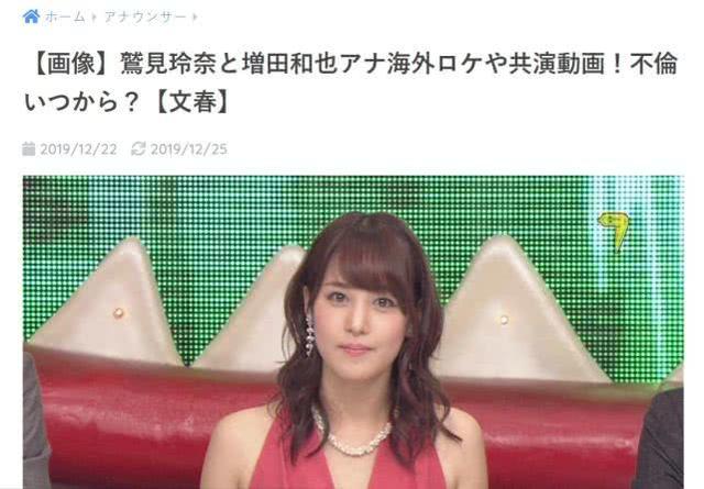 甜心主播与人夫在beKTV偷情，被曝光，形象净毁被封杀