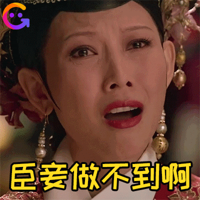 免费实用的可视化报表工具