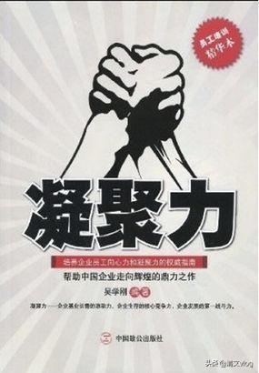英国教授：中国崛起并不可怕，可怕的是中国存